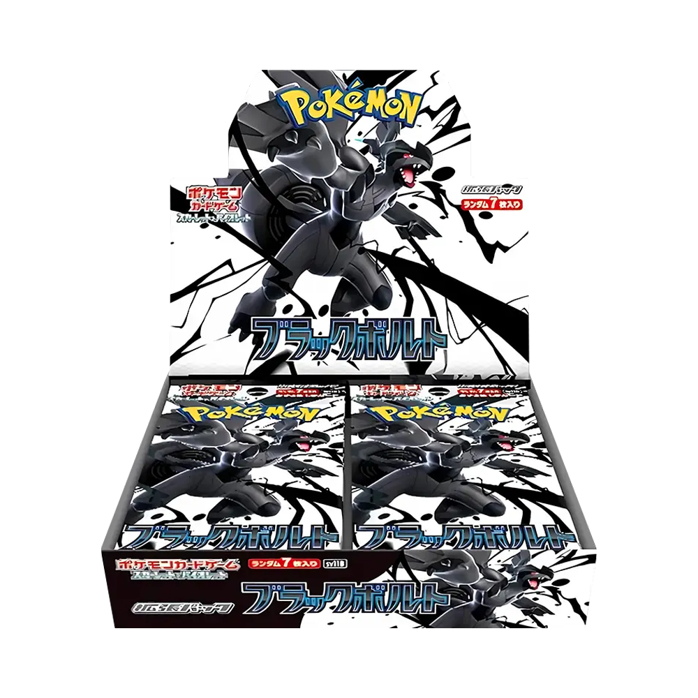 Pokémon Scarlet & Violet: Black Bolt Booster Box (sv11B) - Japansk