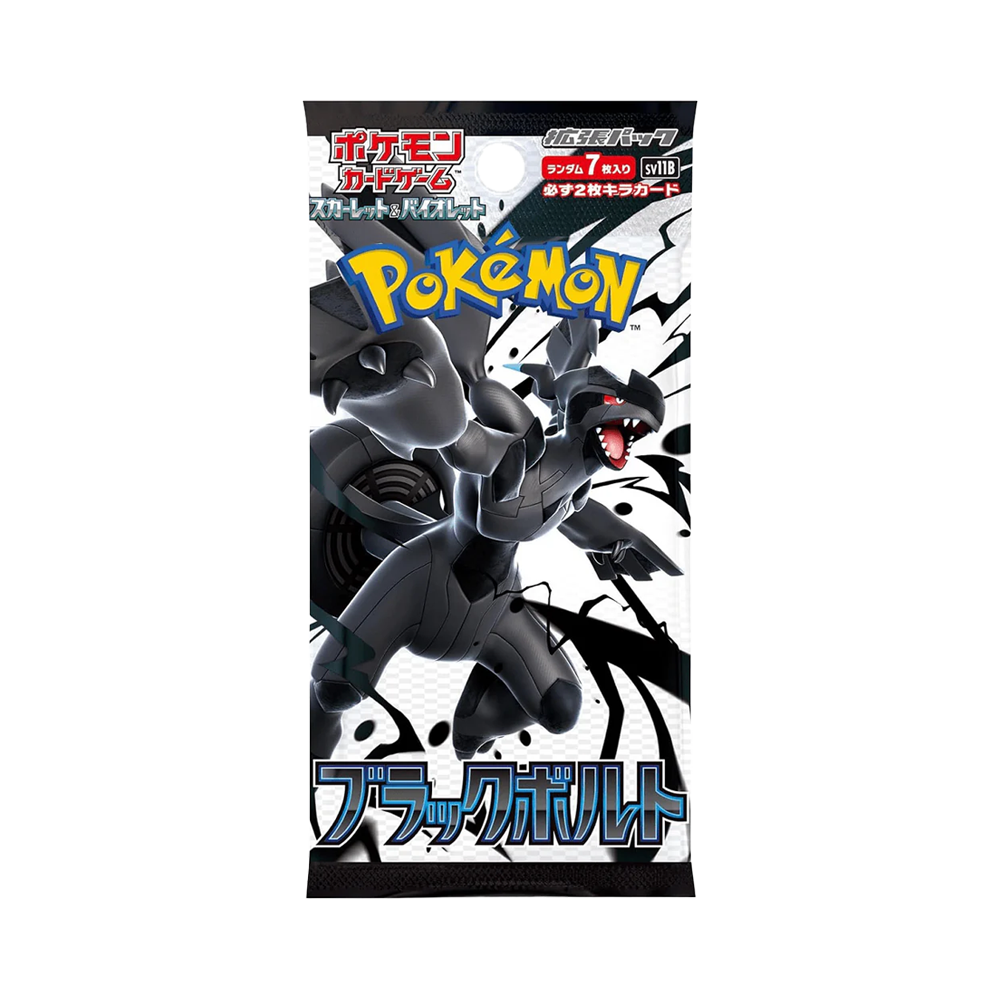 Pokémon Scarlet & Violet: Black Bolt Booster Box (sv11B) - Japansk