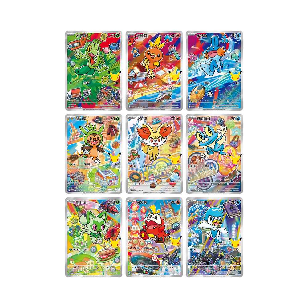 Pokémon 30th Anniversary Celebration Original Partner Card Set Vol. 3 - Kinesisk