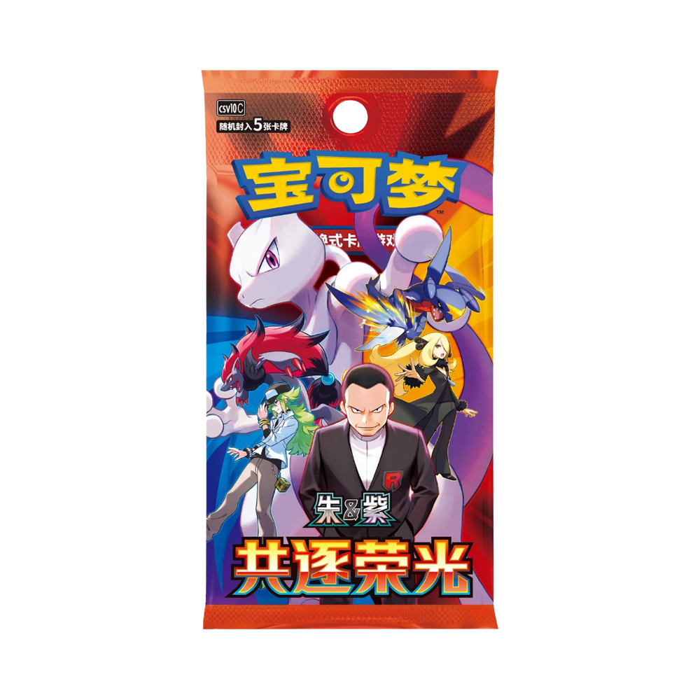 Pokémon 30th Anniversary Celebration Original Partner Card Set Vol. 3 - Kinesisk
