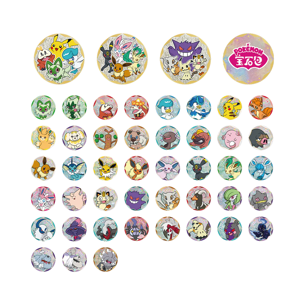 Pokémon Gem Pack Badge Set (3 Gem Packs) - Kinesisk