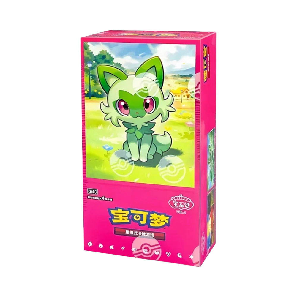 Pokémon Gem Pack Vol. 1 - Kinesisk