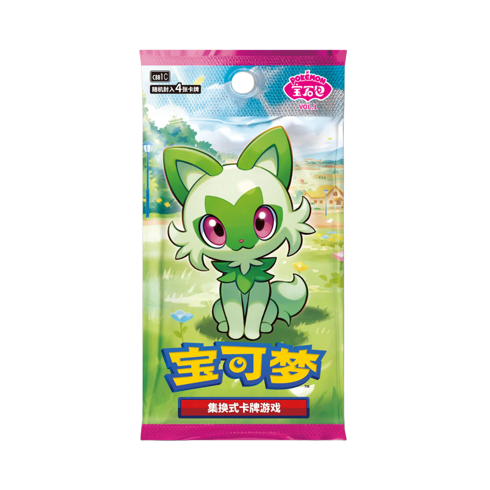 Pokémon Gem Pack Vol. 1 - Kinesisk
