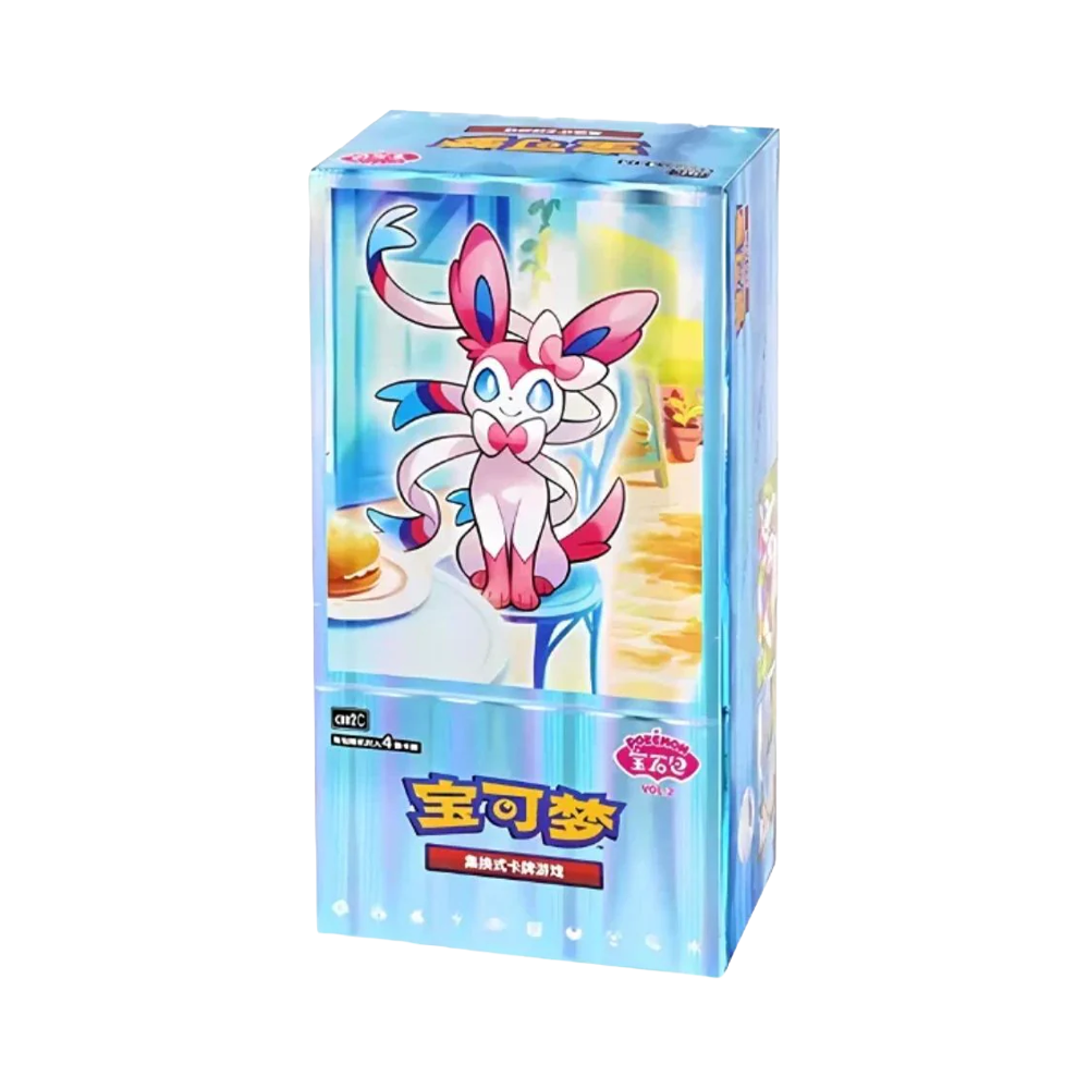 Pokémon Gem Pack Vol. 2 - Kinesisk