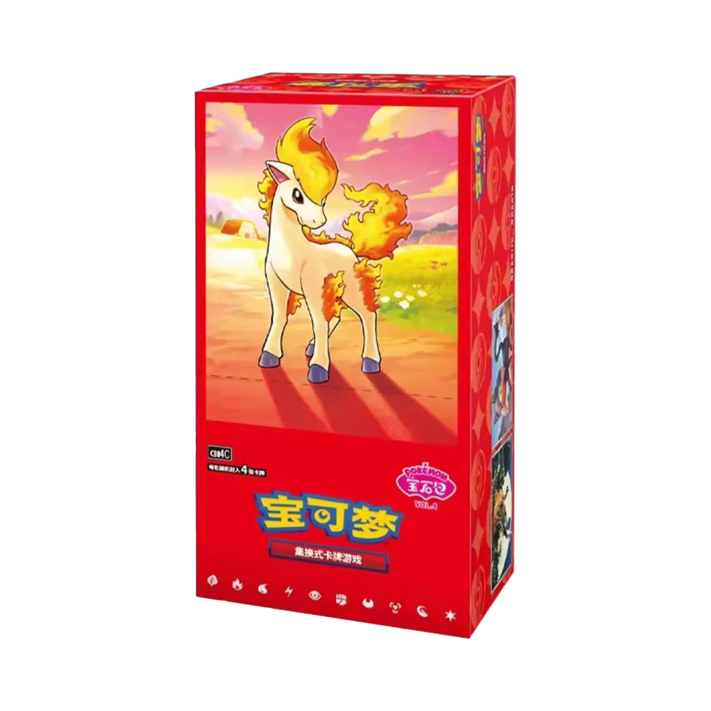 Pokémon Gem Pack Vol. 4 - Kinesisk