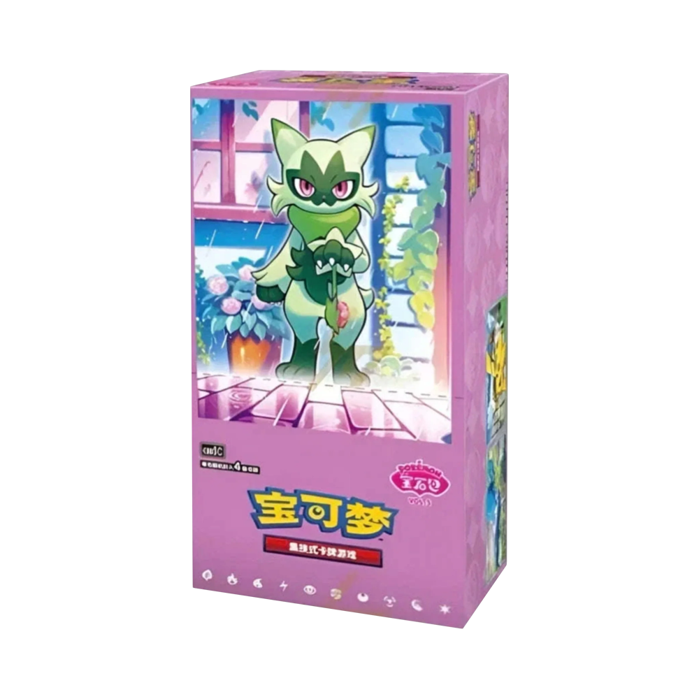 Pokémon Gem Pack Vol. 5 Booster Box - Kinesisk