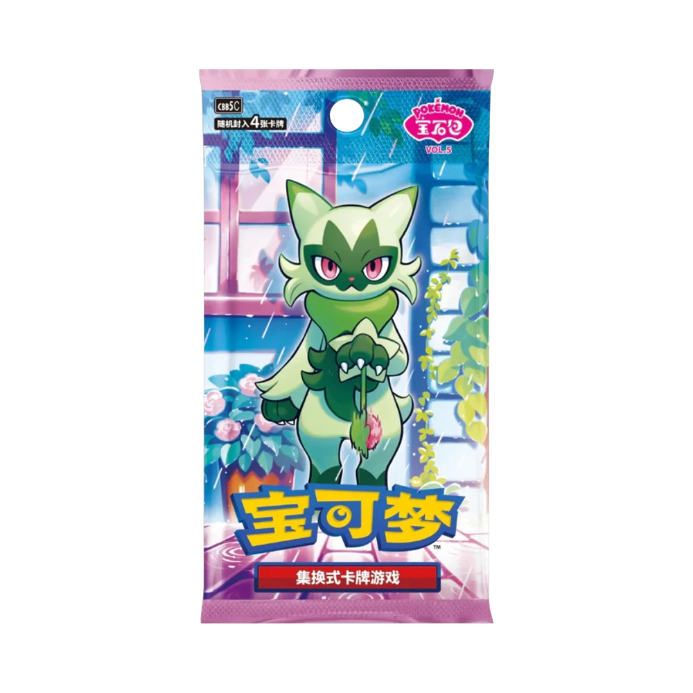 Pokémon Gem Pack Vol. 5 Booster Box - Kinesisk
