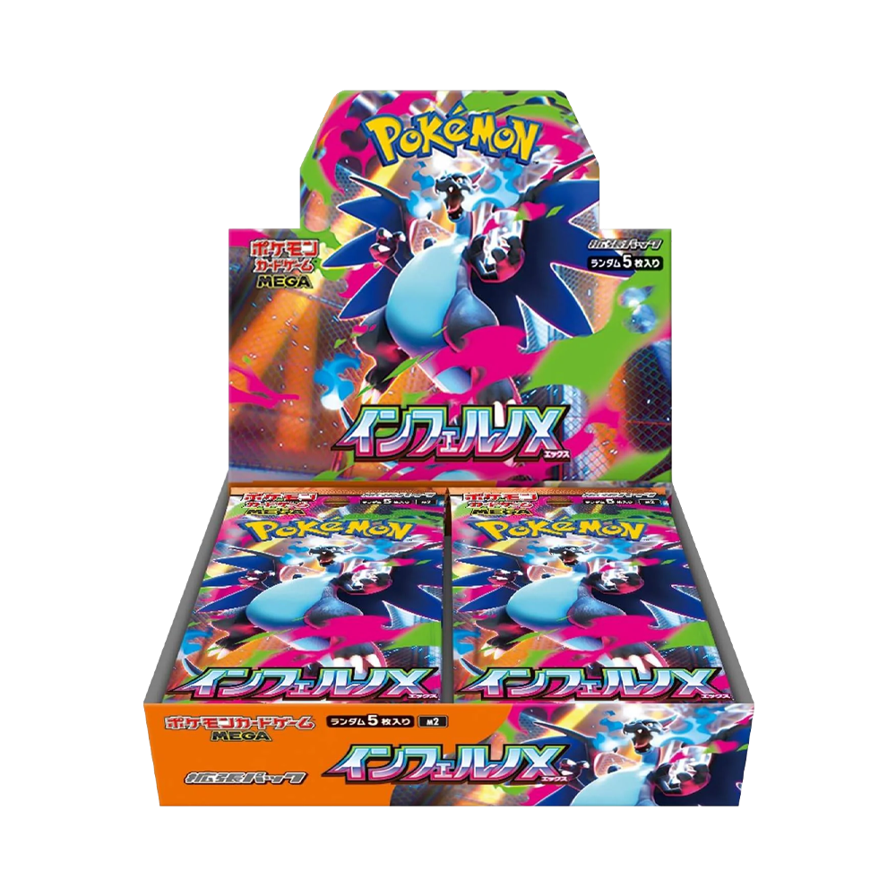 Pokémon MEGA Inferno X Booster Box (M2) - Japansk