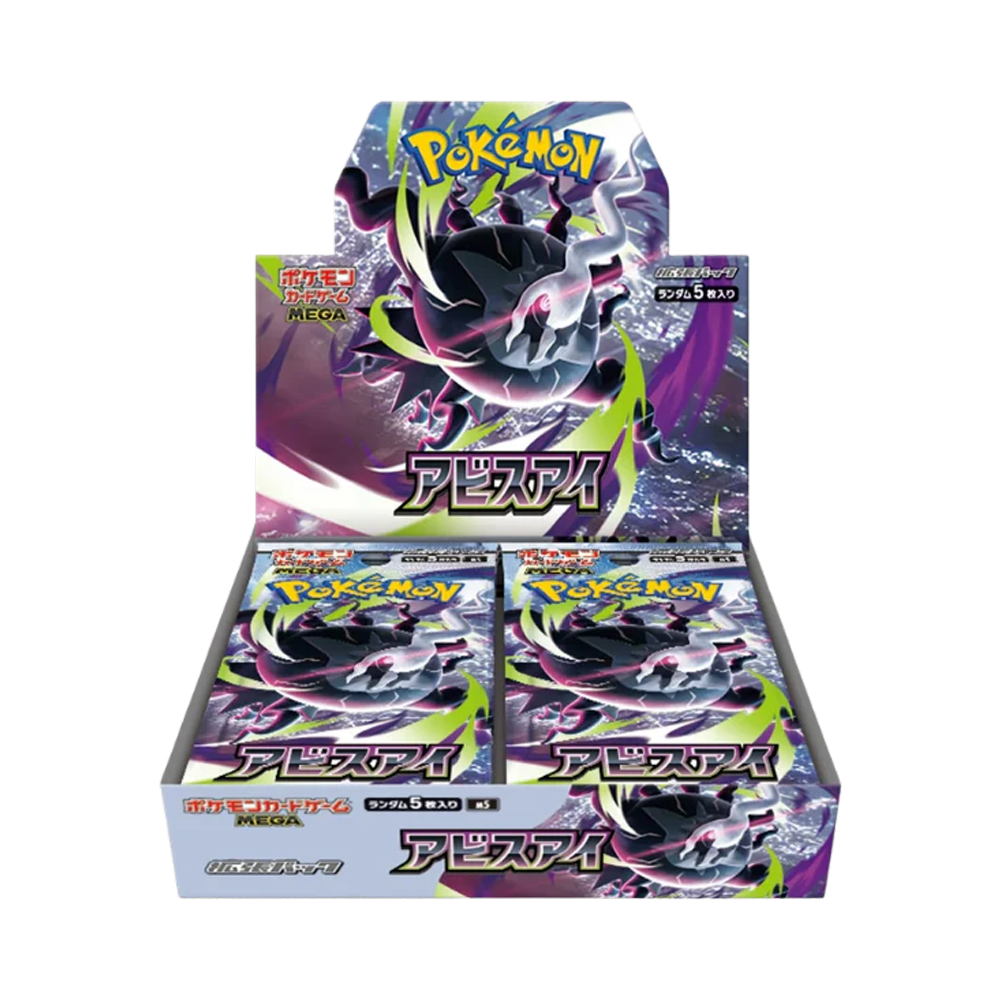 Pokémon MEGA Abyss Eye Booster Box (M5) - Japansk