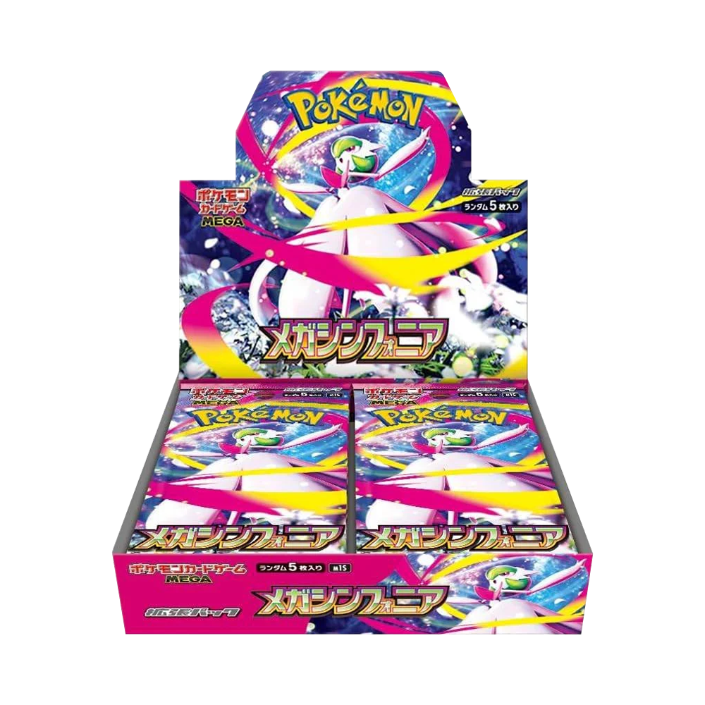 Pokémon MEGA Symphonia Booster Box (M1S) - Japansk
