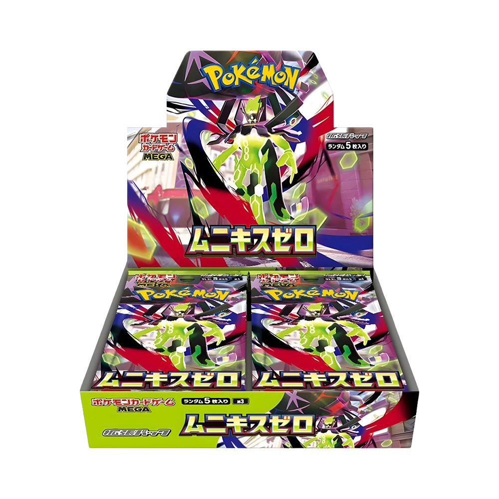 Pokémon MEGA Nihil Zero Booster Box (M3) - Japansk
