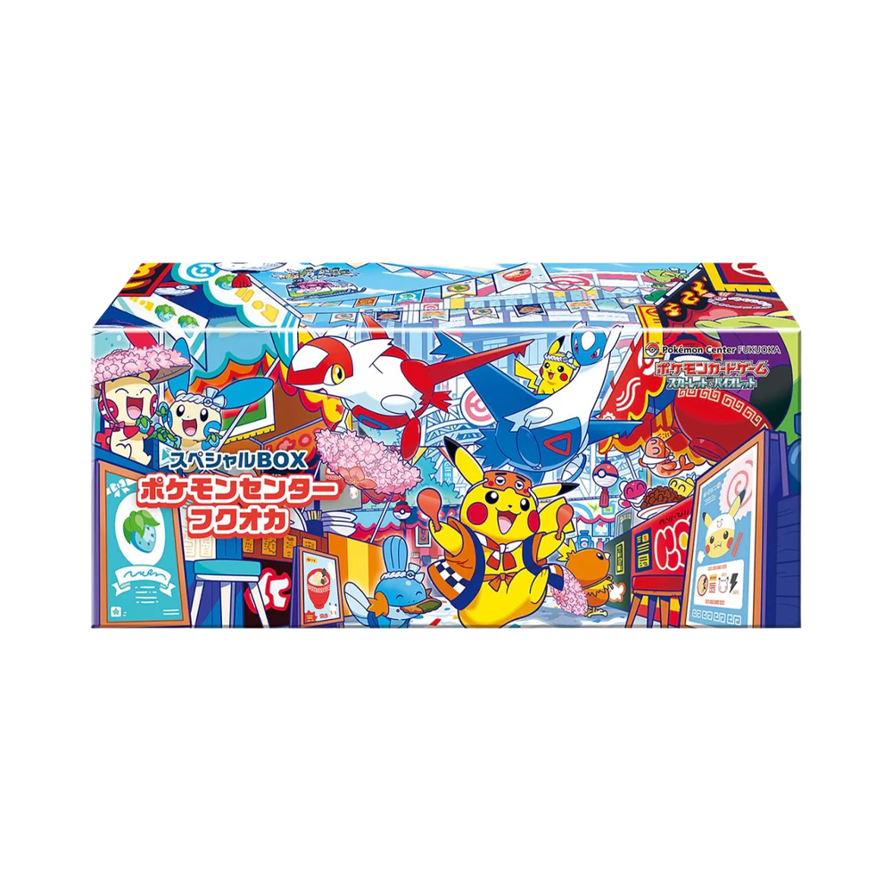 Pokémon Pikachu Special Box Pokemon Center Fukuoka - Japansk