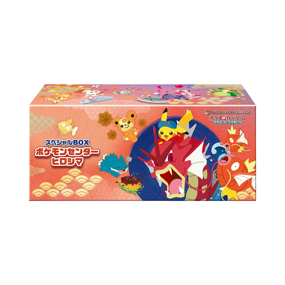 Pokémon Pikachu Special Box Pokemon Center Hiroshima - Japansk