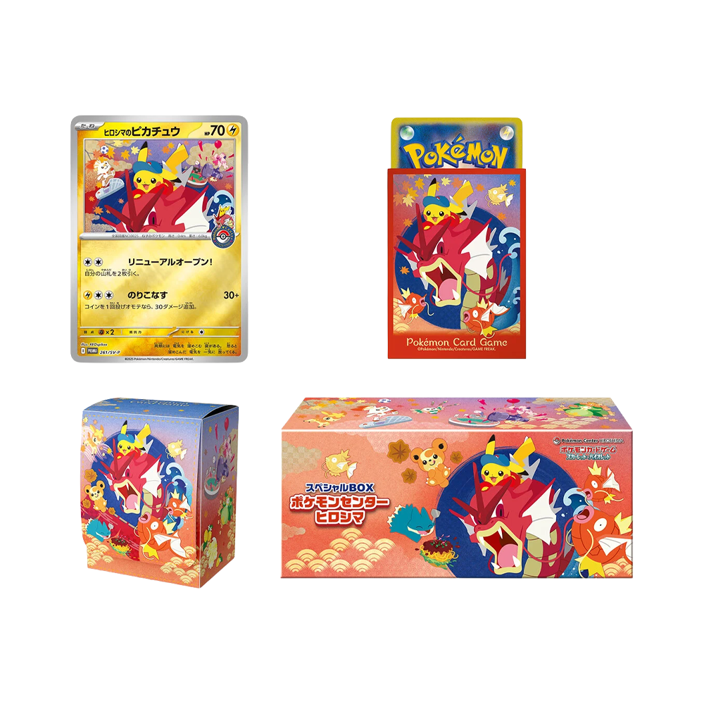 Pokémon Pikachu Special Box Pokemon Center Hiroshima - Japansk
