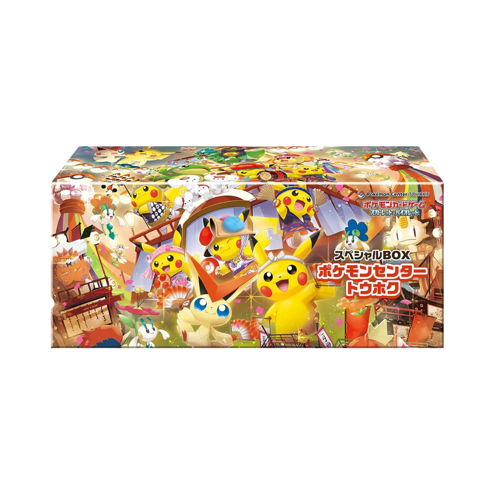 Pokémon Pikachu Special Box Pokemon Center Tohoku - Japansk