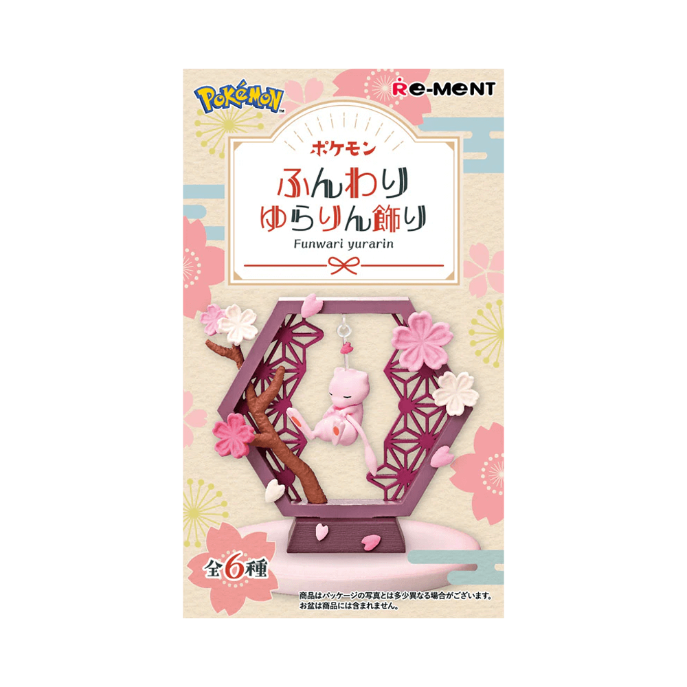 Re-Ment Pokémon FUNWARI YURARIN - Blind Box