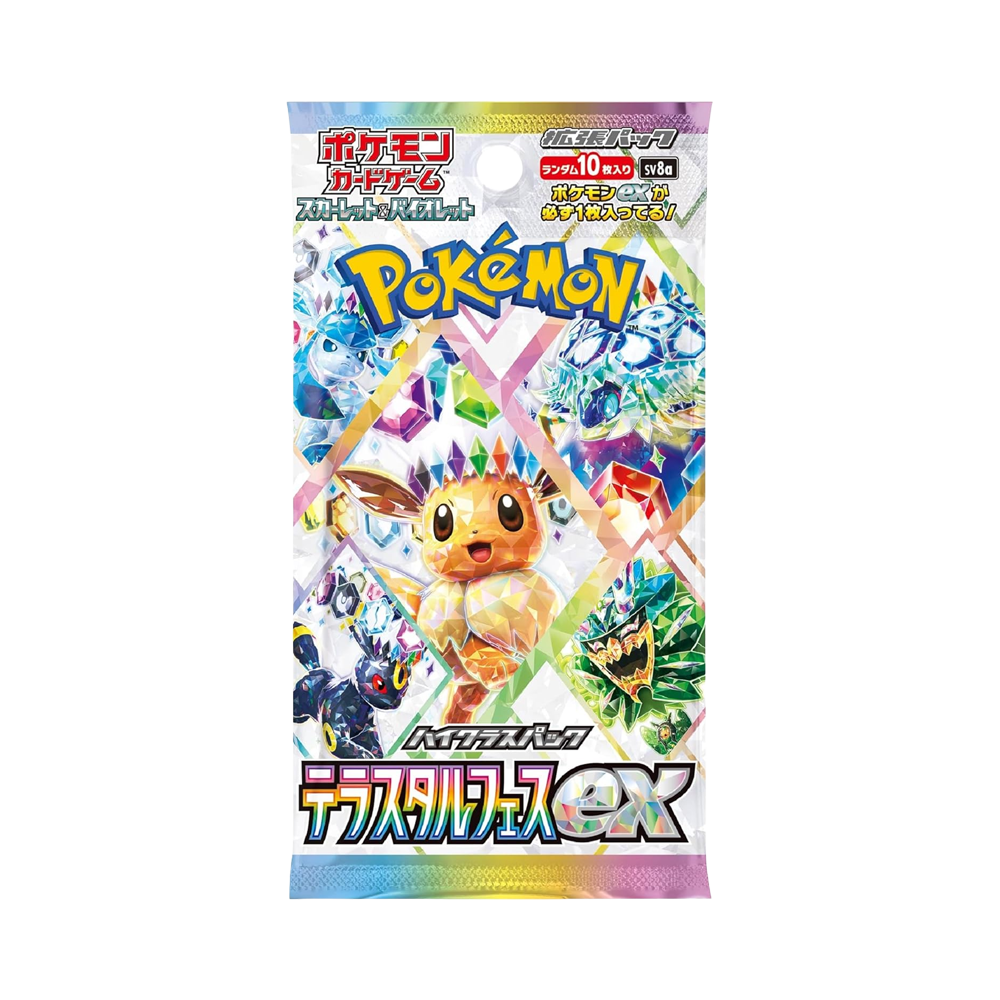 Pokémon Terastal Festival ex Booster Pack (SV8a) - Japansk