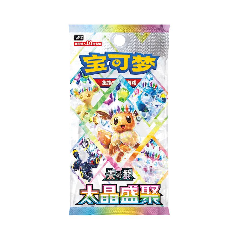 Pokémon Terastal Grand Gathering Gift Box Set - Eevee - Kinesisk