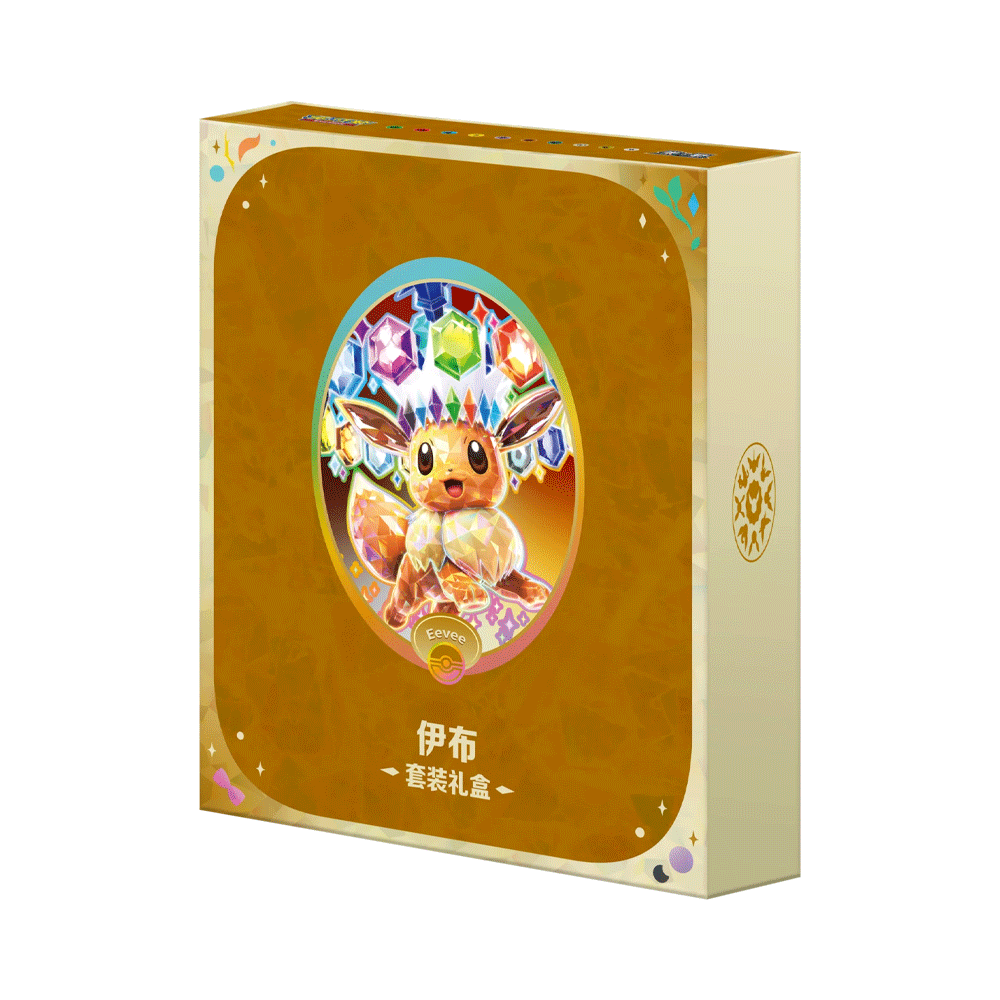 Pokémon Terastal Grand Gathering Gift Box Set - Eevee - Kinesisk