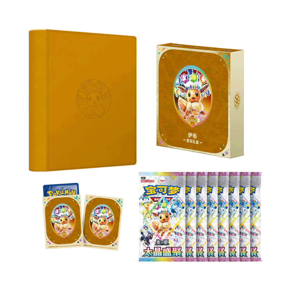 Pokémon Terastal Grand Gathering Gift Box Set - Eevee - Kinesisk