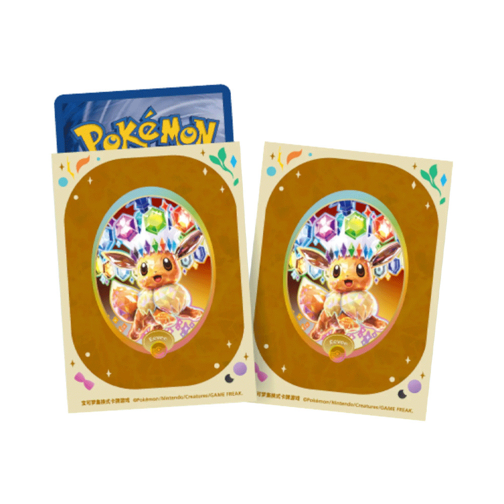 Pokémon Terastal Grand Gathering Gift Box Set - Eevee - Kinesisk