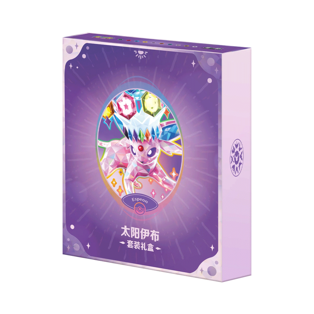 Pokémon Terastal Grand Gathering Gift Box Set - Espeon - Kinesisk