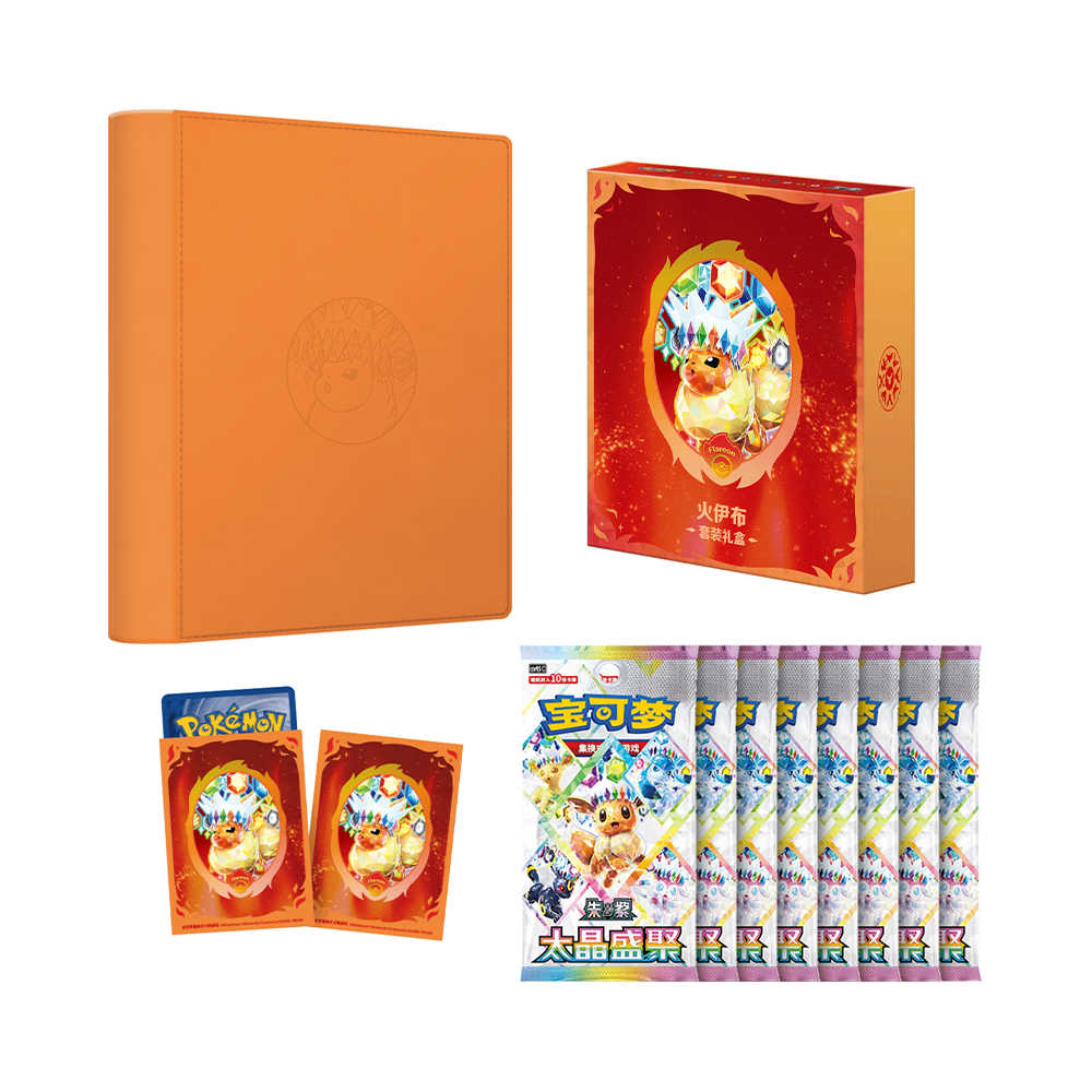Pokémon Terastal Grand Gathering Gift Box Set - Flareon - Kinesisk