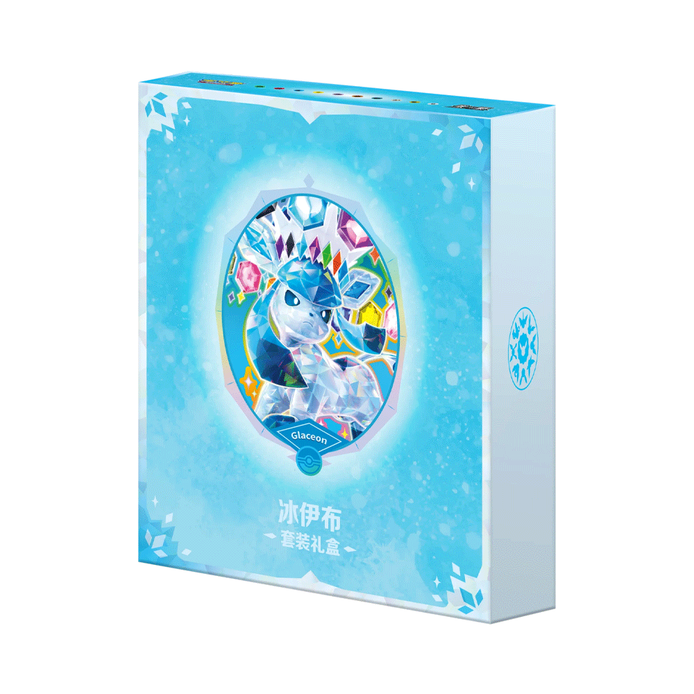 Pokémon Terastal Grand Gathering Gift Box Set - Glaceon - Kinesisk