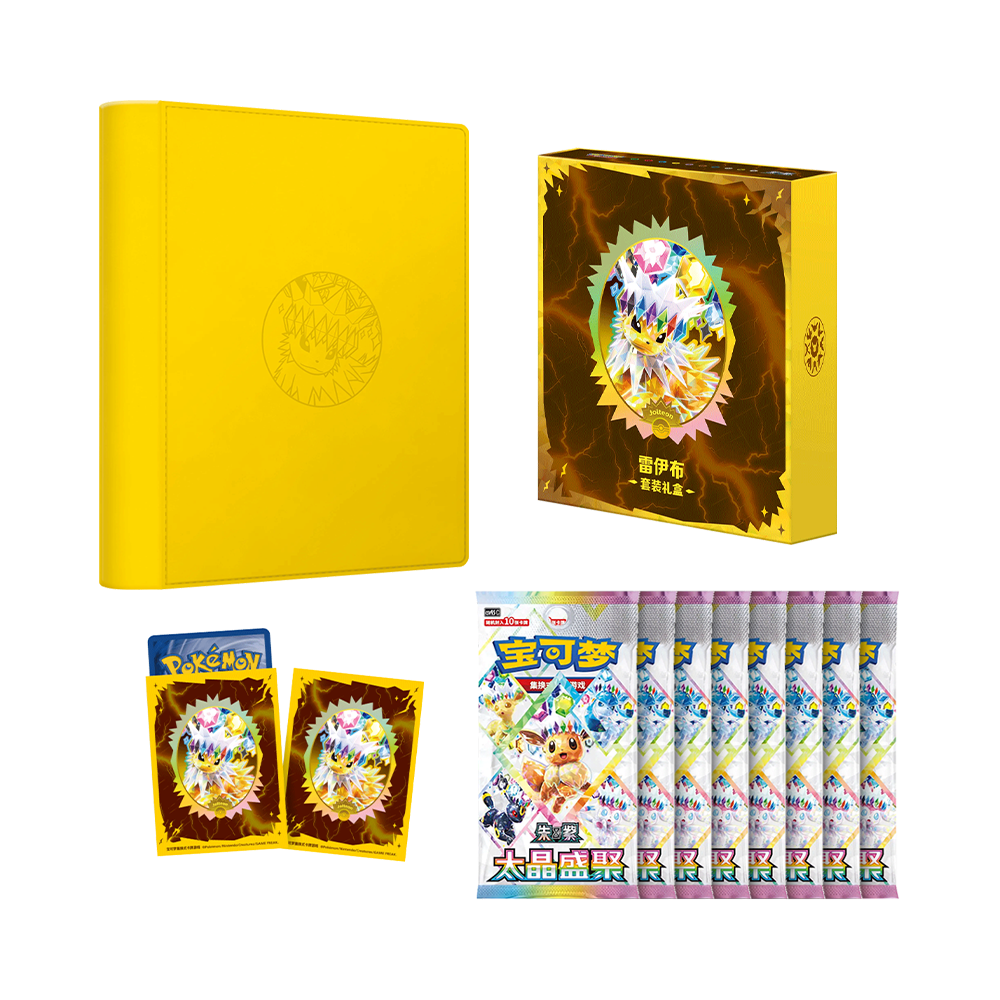 Pokémon Terastal Grand Gathering Gift Box Set - Jolteon - Kinesisk