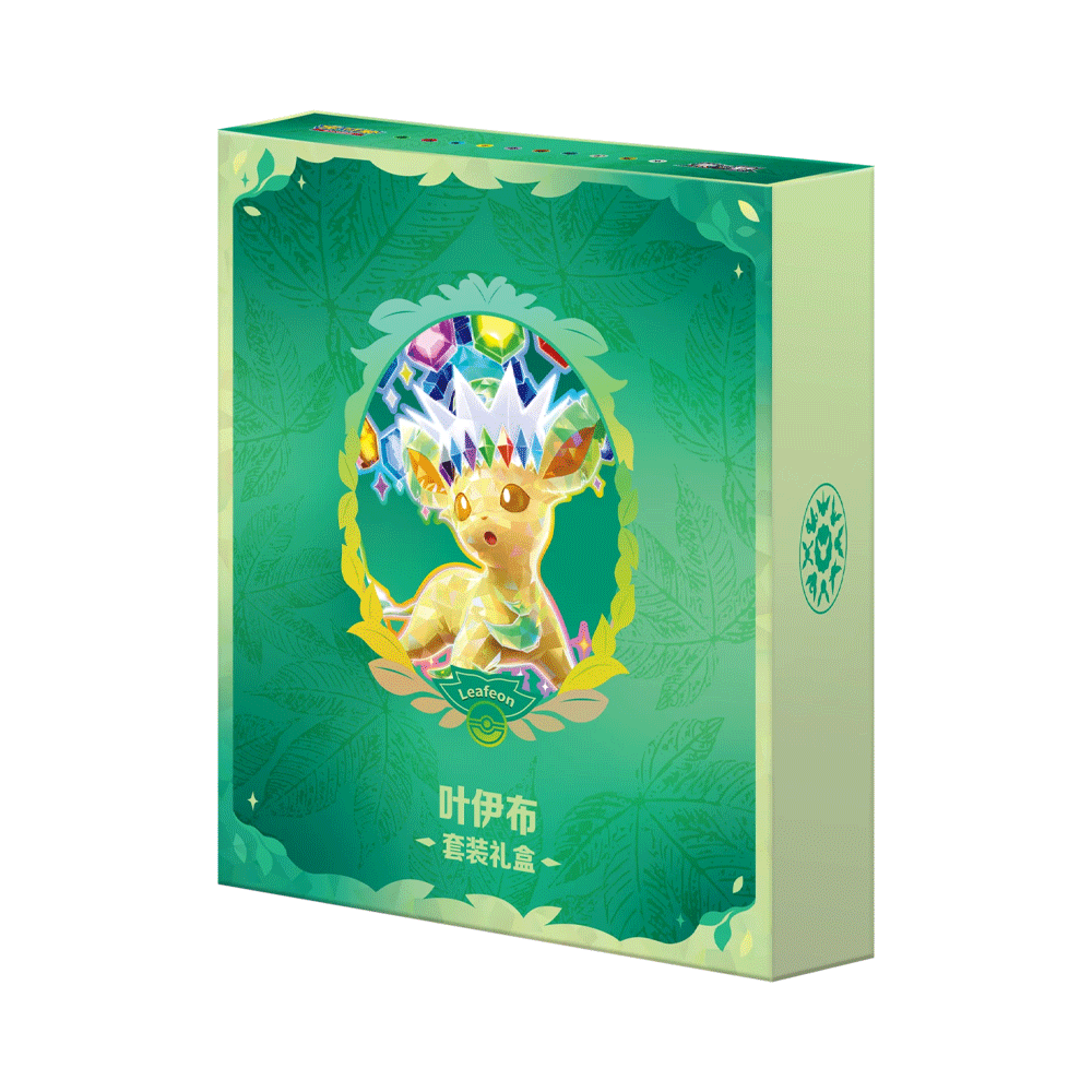 Pokémon Terastal Grand Gathering Gift Box Set - Leafeon - Kinesisk