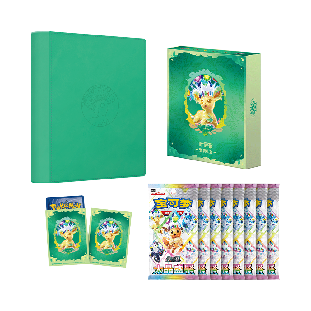 Pokémon Terastal Grand Gathering Gift Box Set - Leafeon - Kinesisk