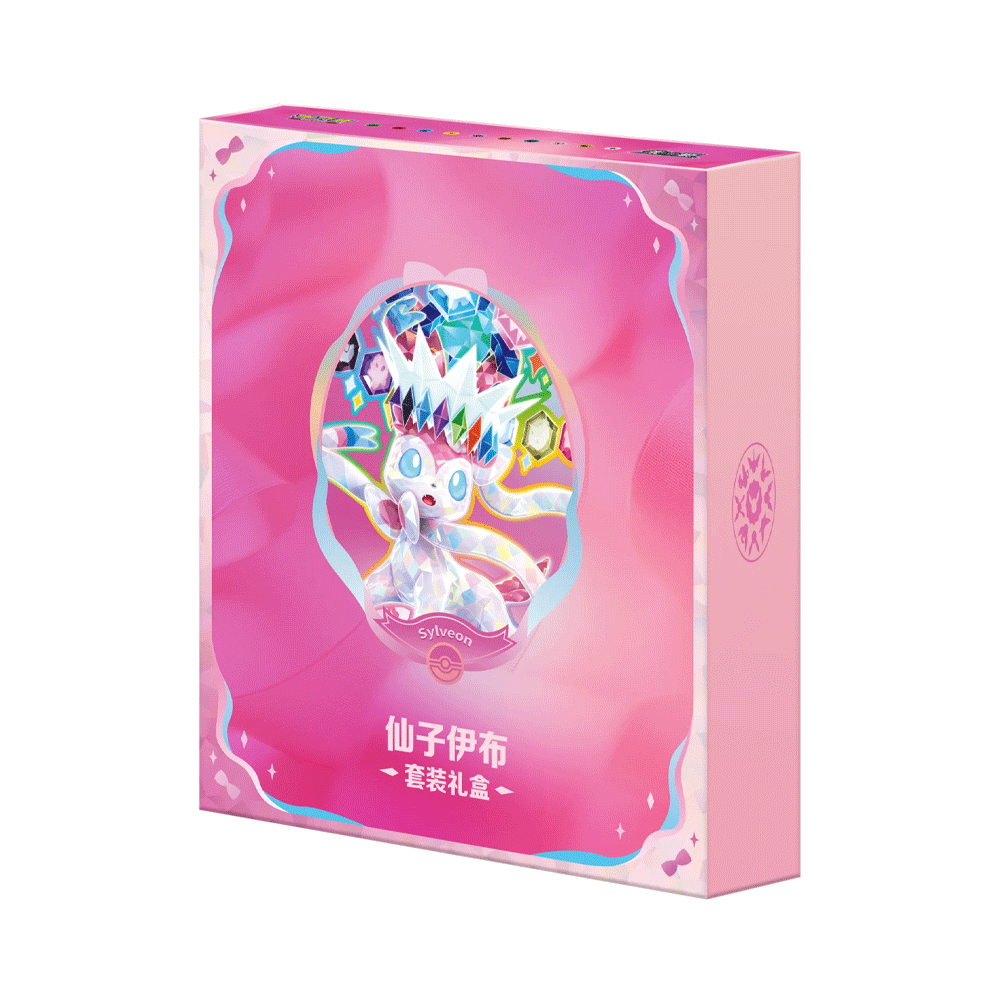 Pokémon Terastal Grand Gathering Gift Box Set - Sylveon - Kinesisk