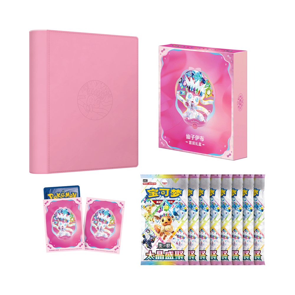 Pokémon Terastal Grand Gathering Gift Box Set - Sylveon - Kinesisk