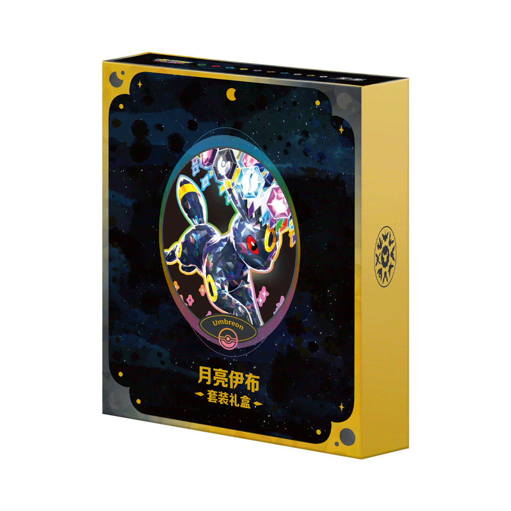 Pokémon Terastal Grand Gathering Gift Box Set - Umbreon - Kinesisk