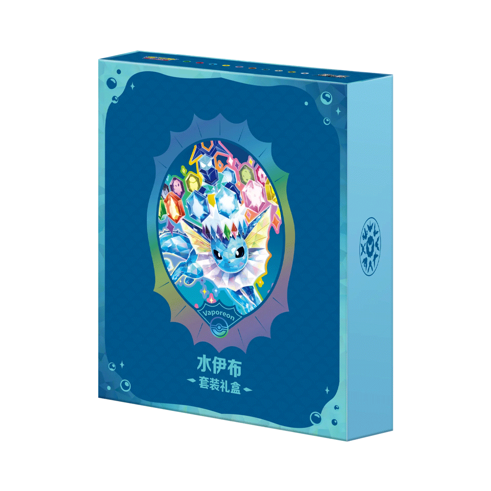 Pokémon Terastal Grand Gathering Gift Box Set - Vaporeon - Kinesisk