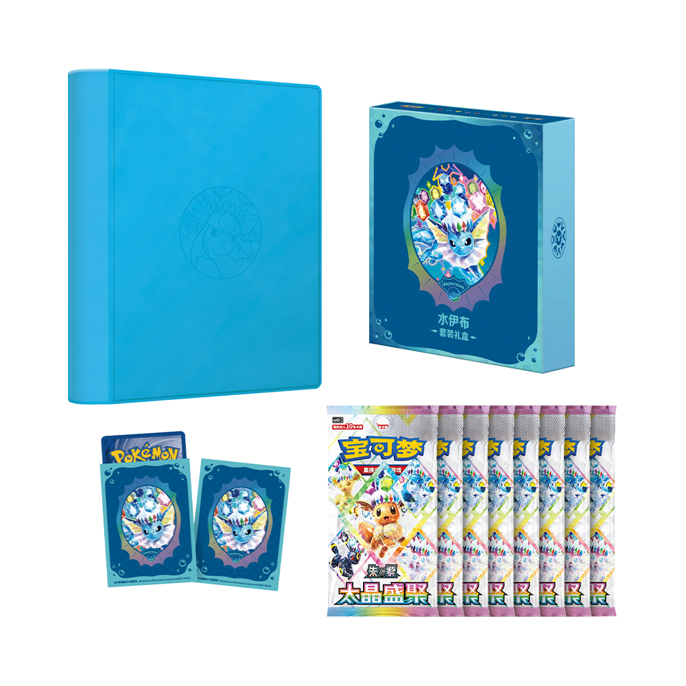 Pokémon Terastal Grand Gathering Gift Box Set - Vaporeon - Kinesisk